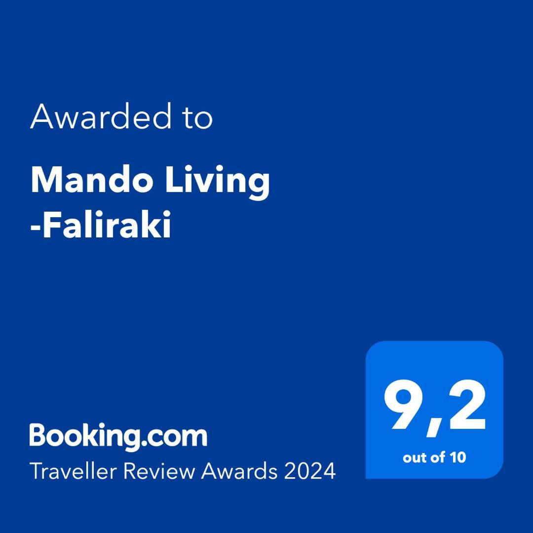 Mando Living -팔리라키 외부 사진